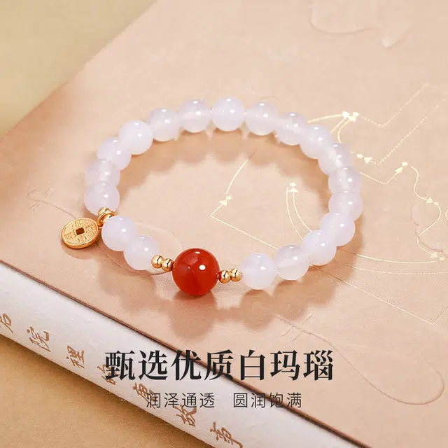 CHOW TAI KING 925