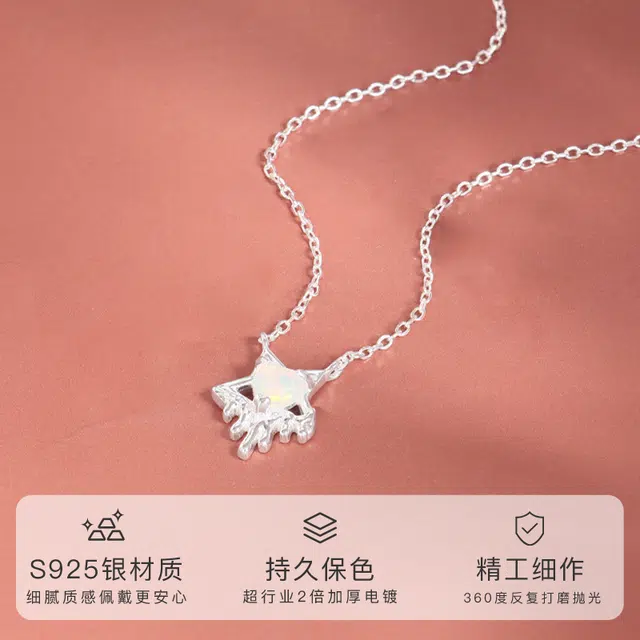 CHOW TAI KING S925