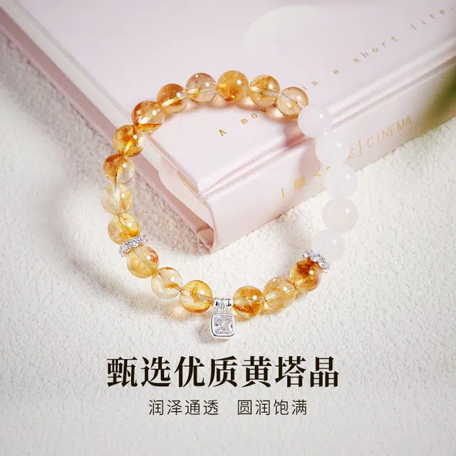 CHOW TAI KING