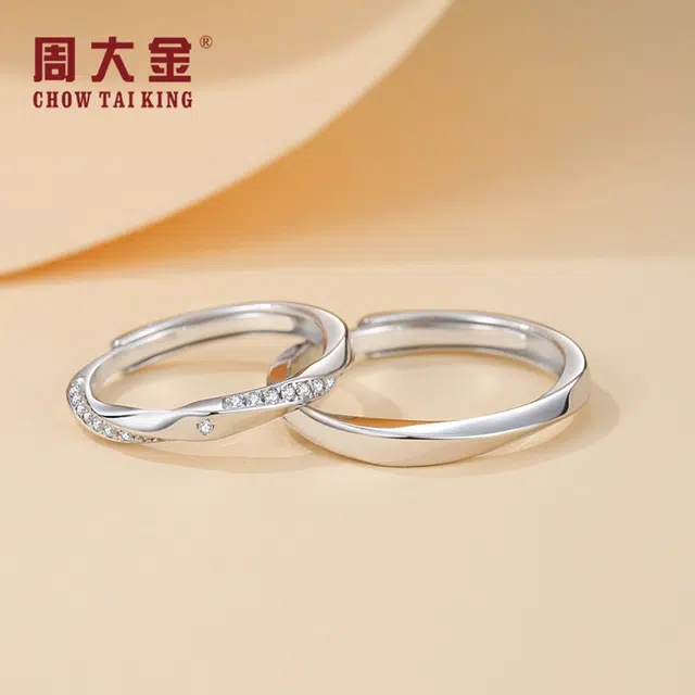 CHOW TAI KING s925