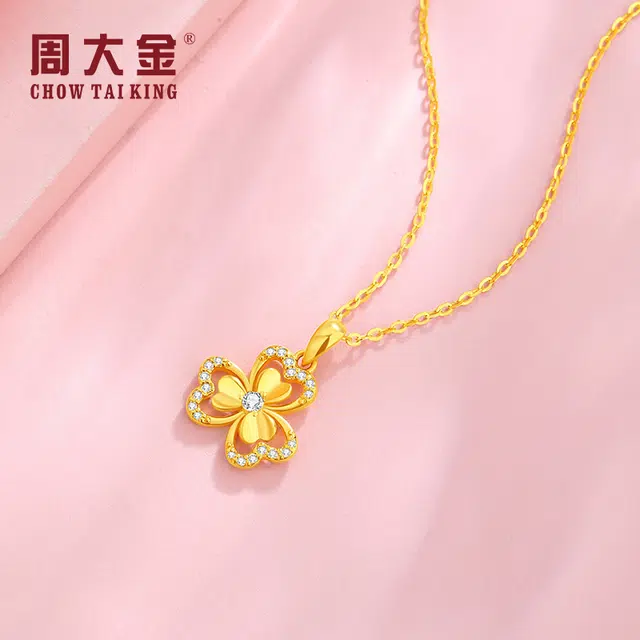 CHOW TAI KING insins