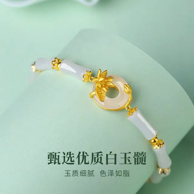 CHOW TAI KING