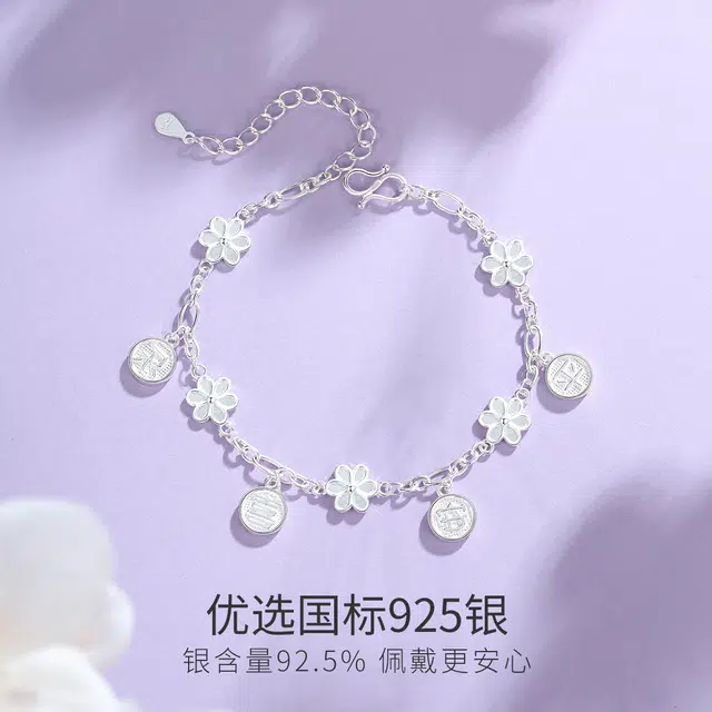 CHOW TAI KING s925