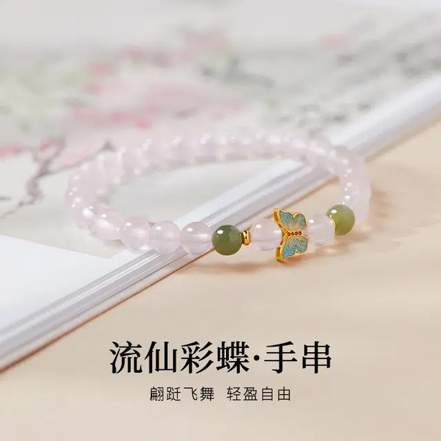 CHOW TAI KING