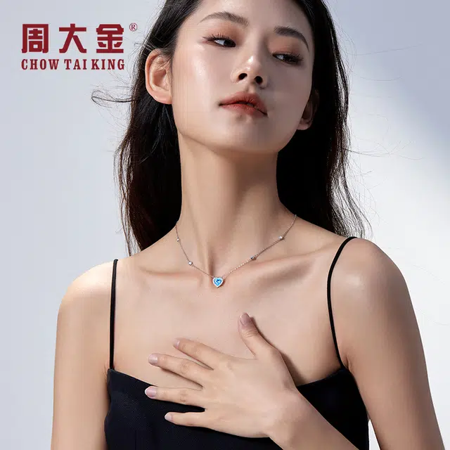 CHOW TAI KING