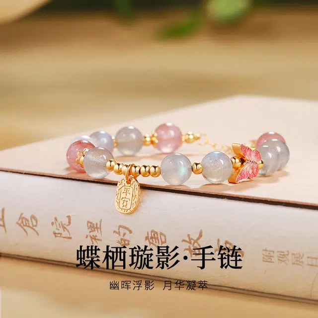 CHOW TAI KING 925