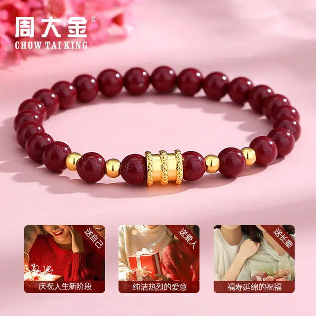 CHOW TAI KING 999