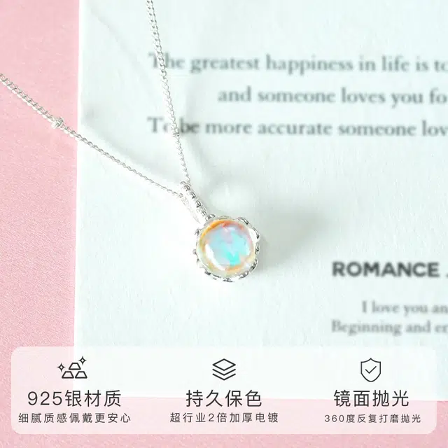 CHOW TAI KING s925
