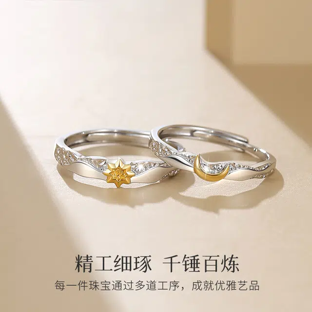 CHOW TAI KING s925