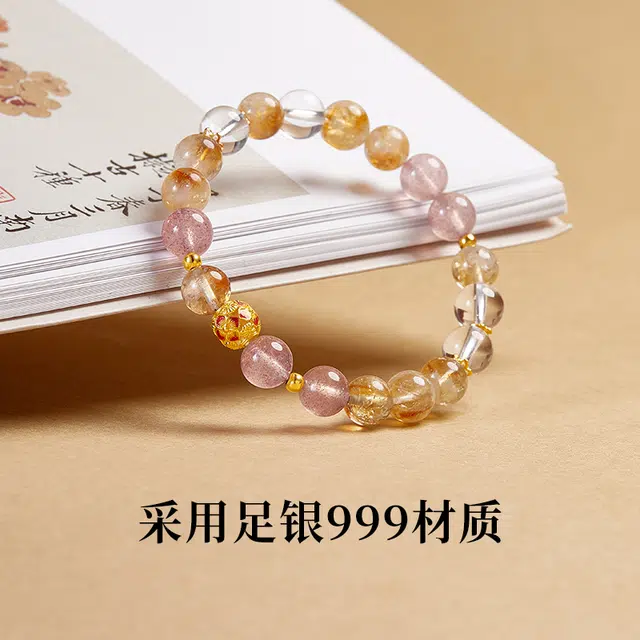CHOW TAI KING
