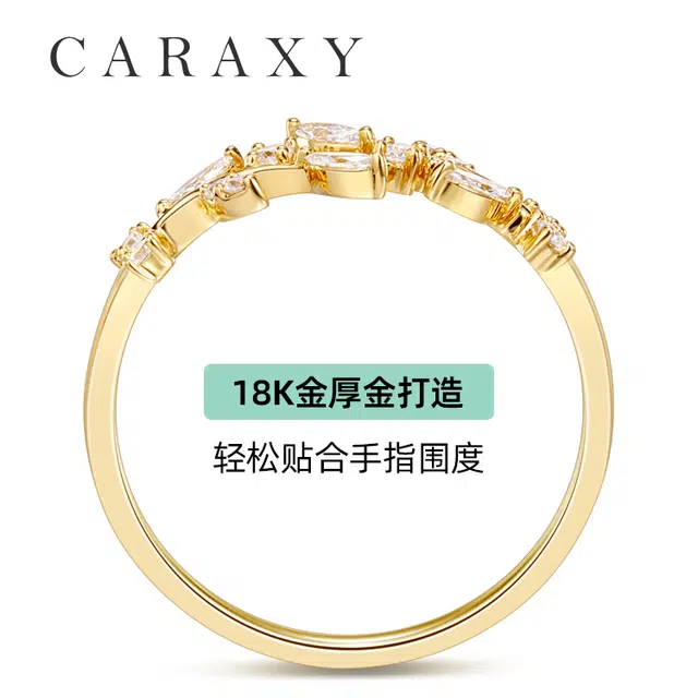 18K