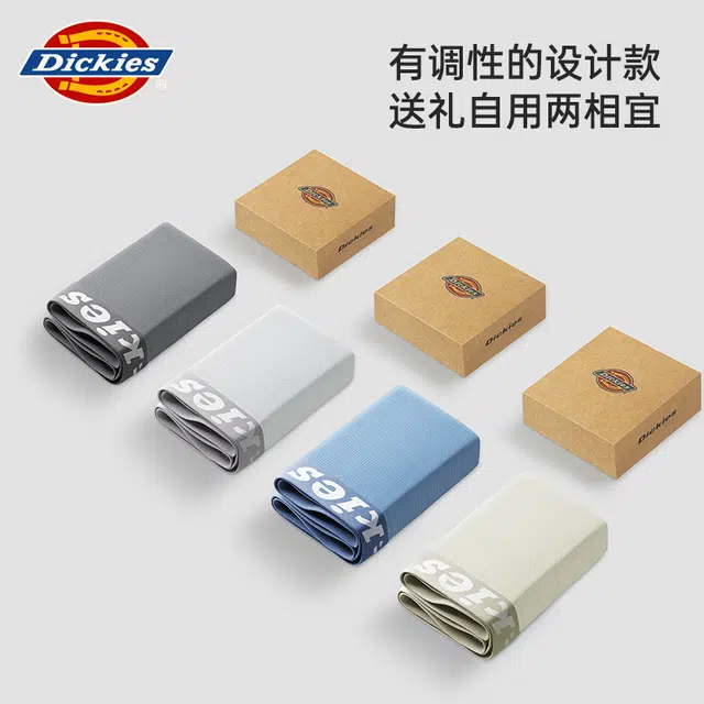 Dickies 3