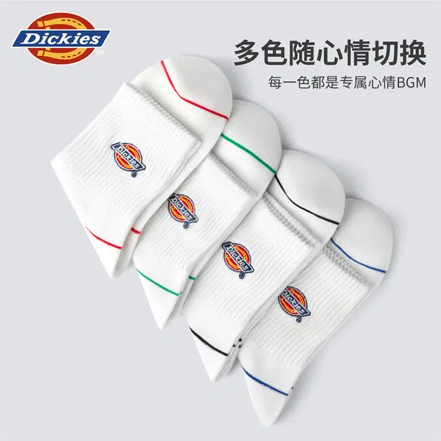 Dickies 10A95