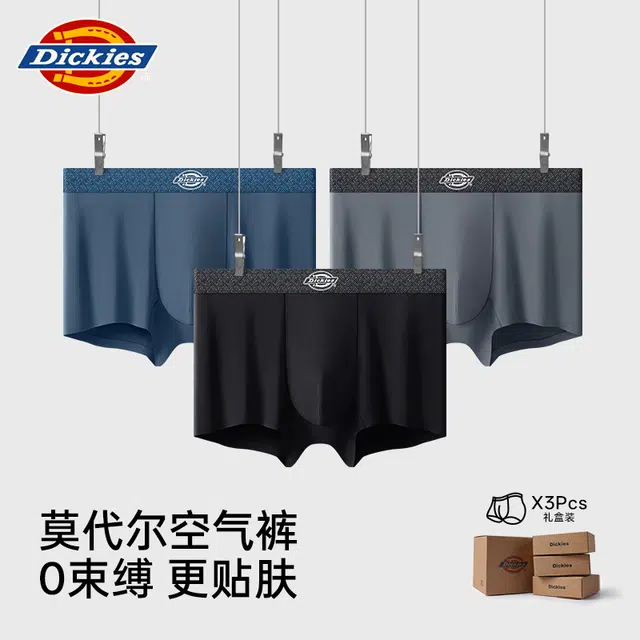 Dickies