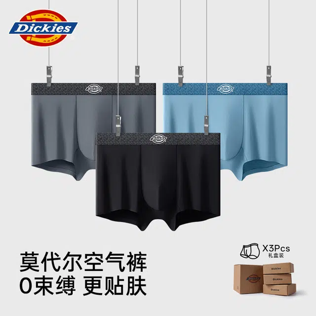 Dickies