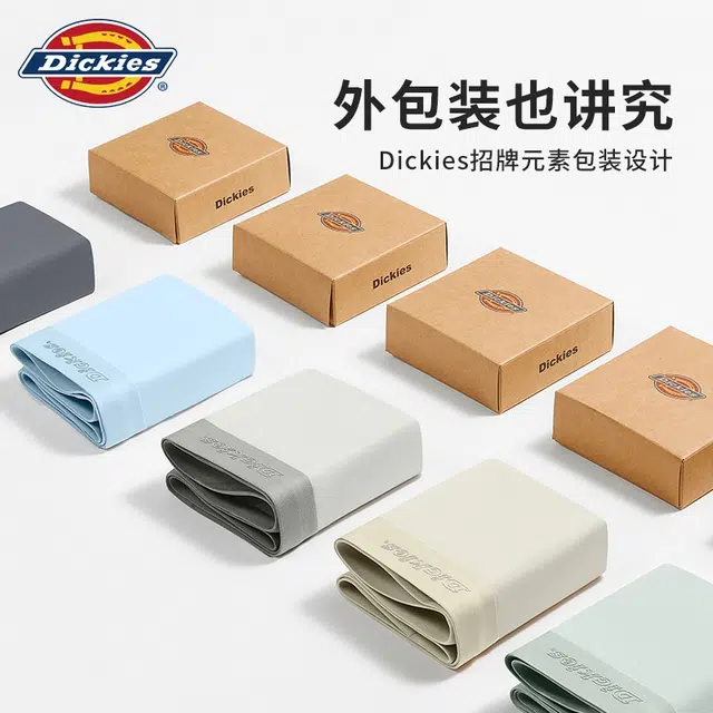 Dickies