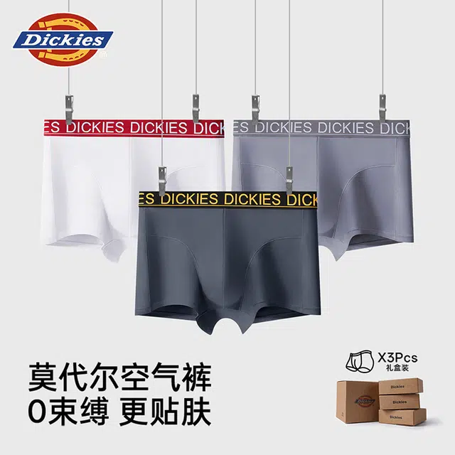 Dickies 7A 3