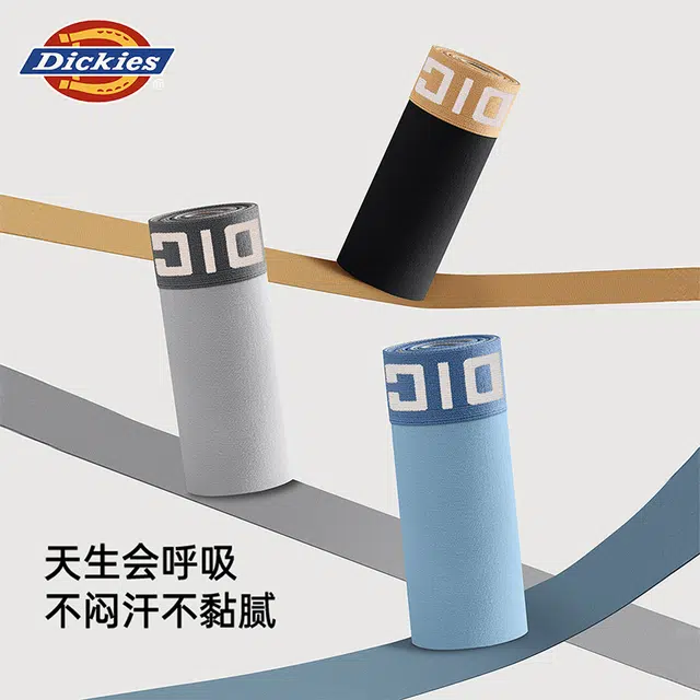 Dickies 7A 3