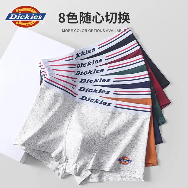 Dickies logo