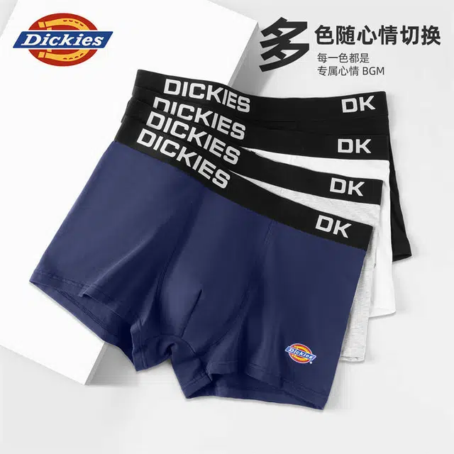 Dickies 10A