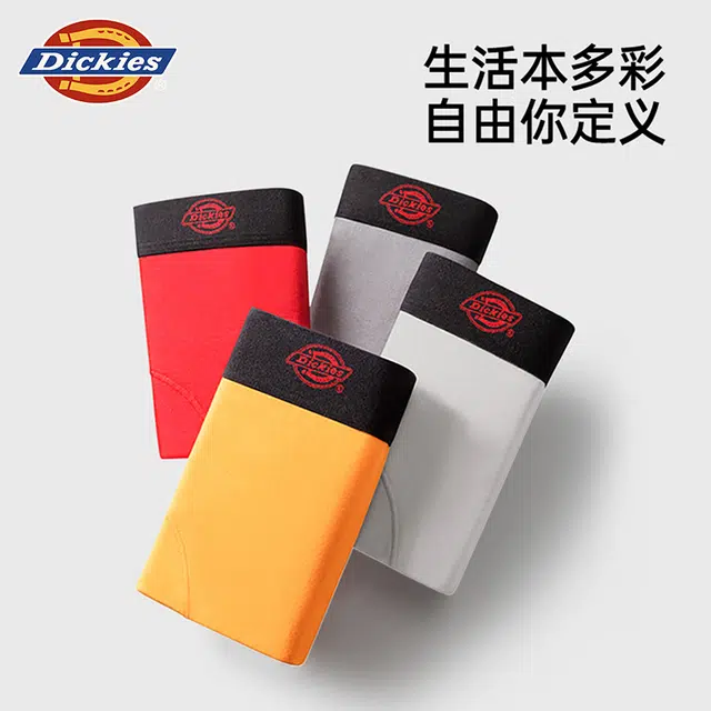 Dickies 7A 3