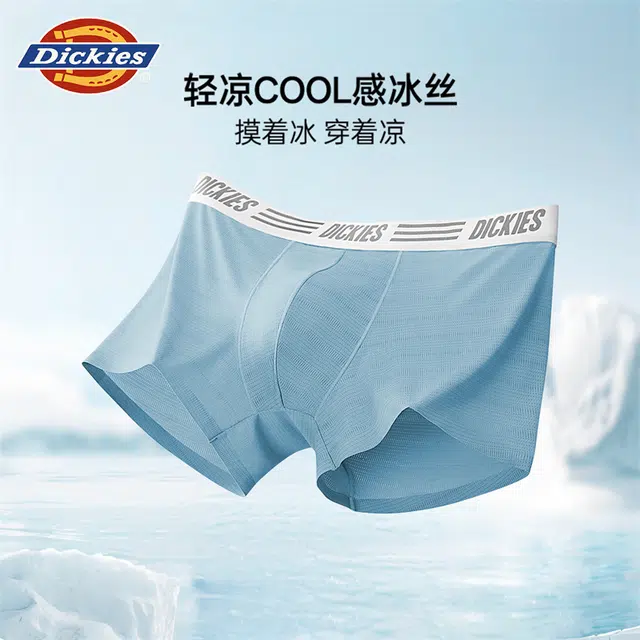 Dickies 7A 3