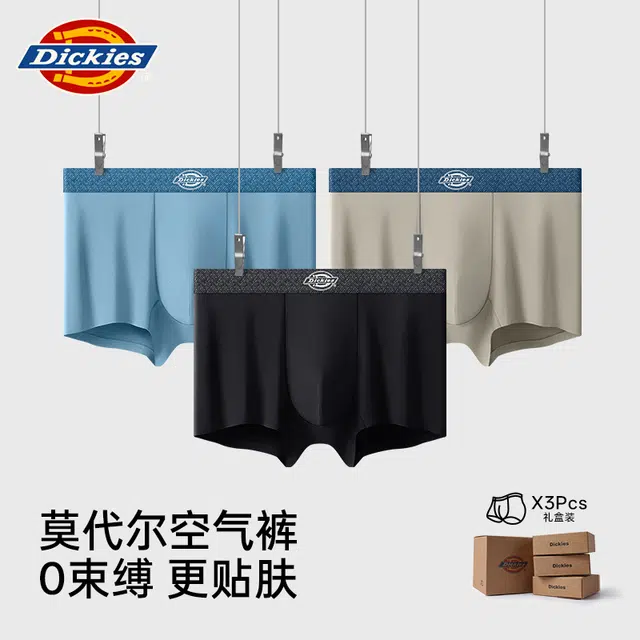 Dickies
