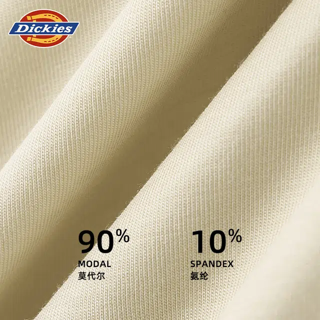 Dickies 3