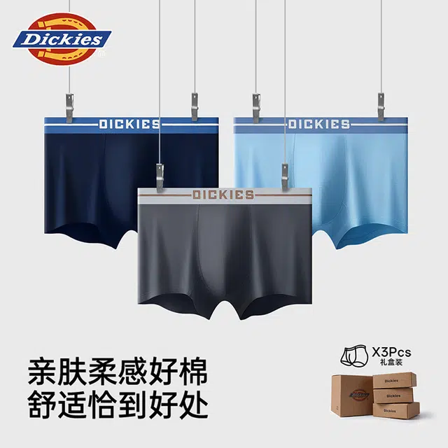 Dickies 7A 3