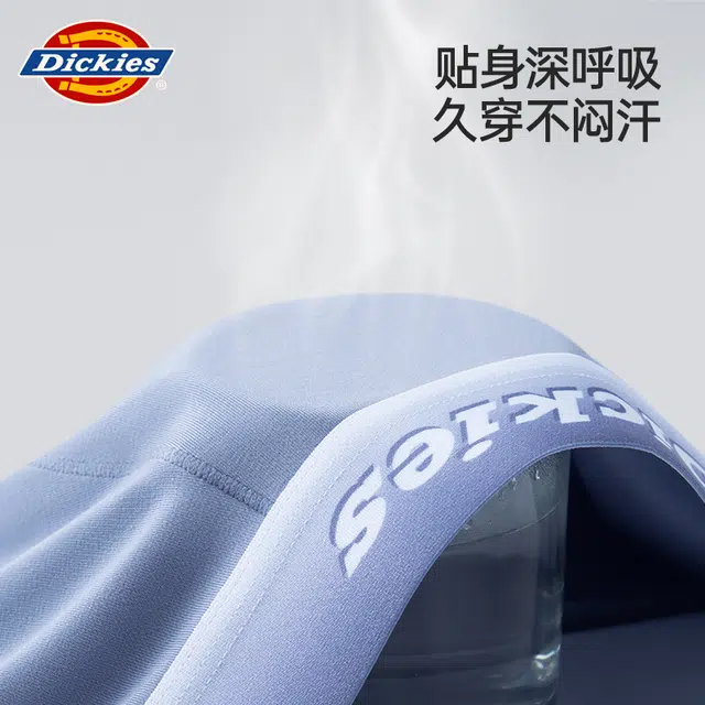 Dickies 7A 3
