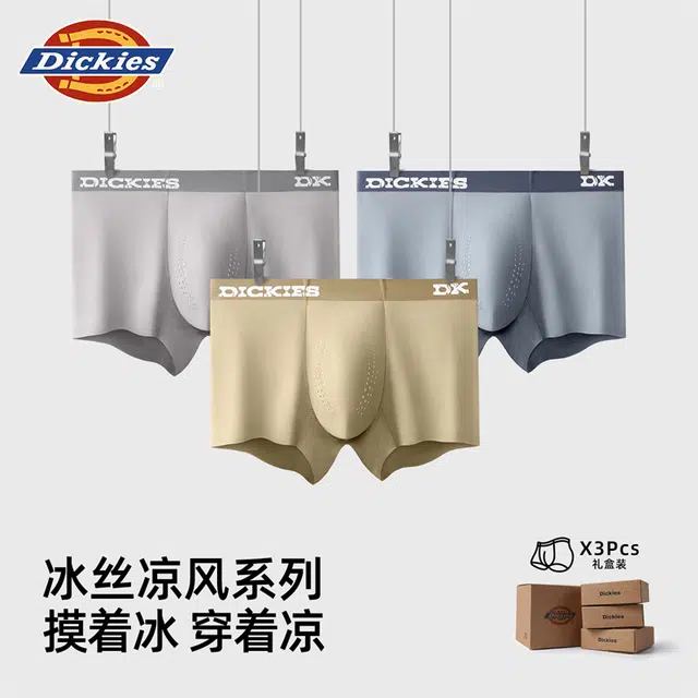Dickies 3