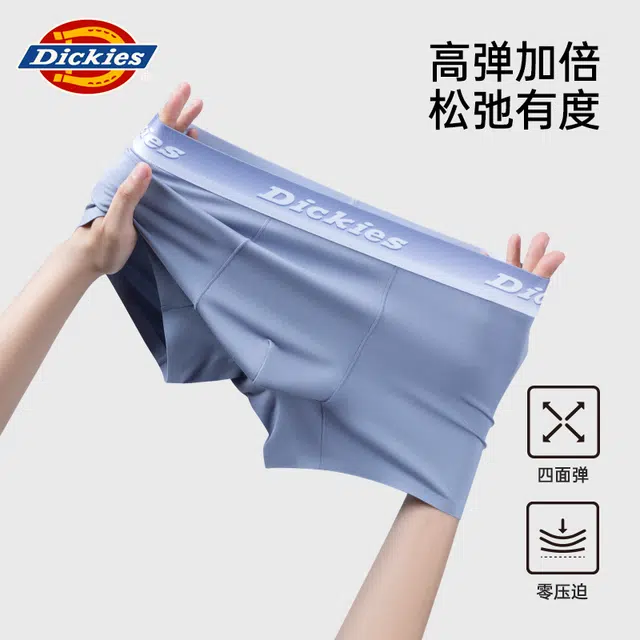 Dickies 7A 3
