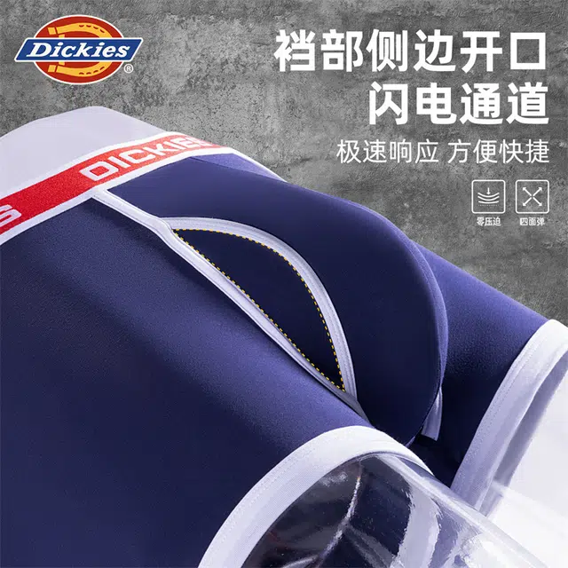 Dickies 10A Cotton Boxer Shorts