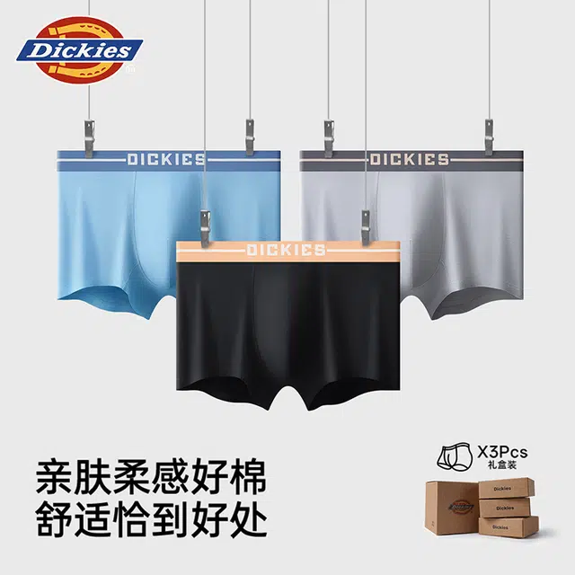 Dickies 7A 3