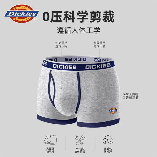 Dickies 10A Cotton Boxer Shorts
