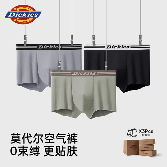 Dickies 7A 3