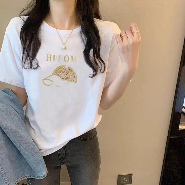 SOBEAUTY T