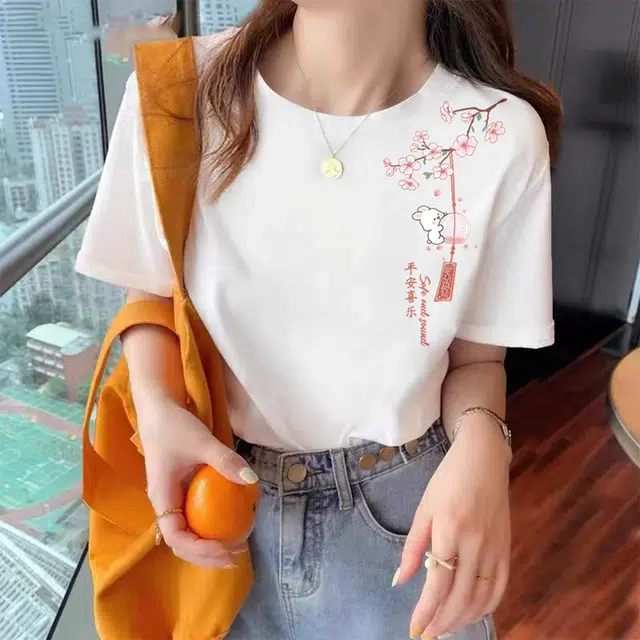 SOBEAUTY 2025 T