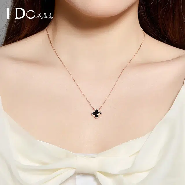 I Do ins 18K