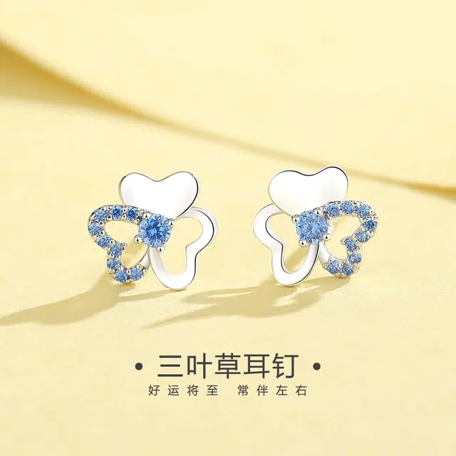 I Do INS 18K