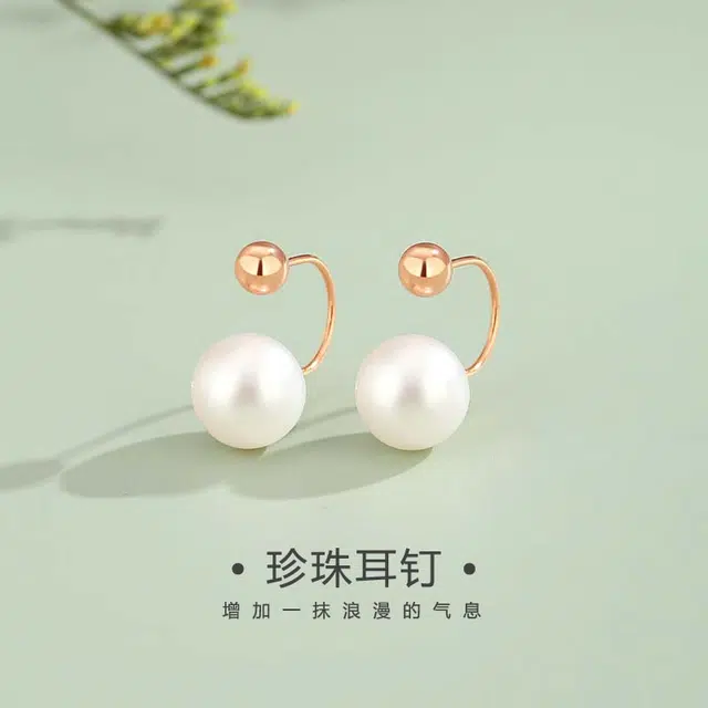 I Do U INS 18K