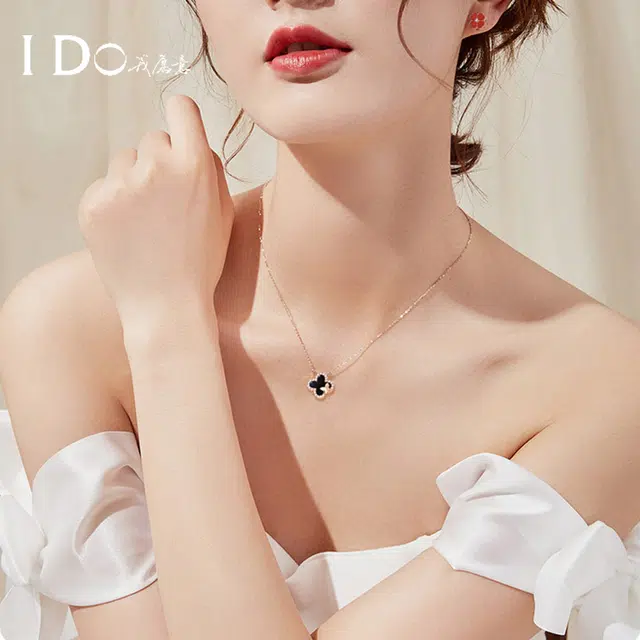 I Do ins 18K