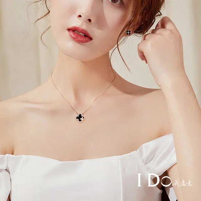 I Do ins 18K