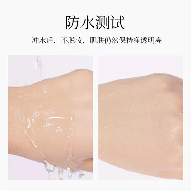 NBE 50g