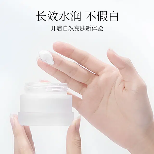 NBE 50g