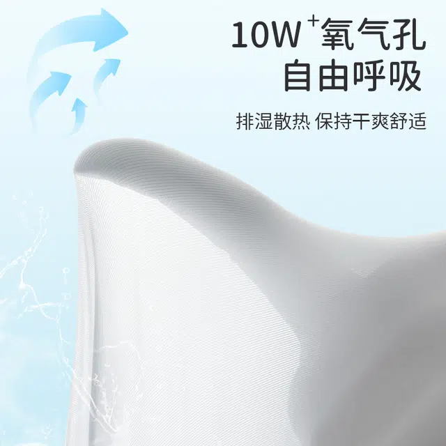 100A 2