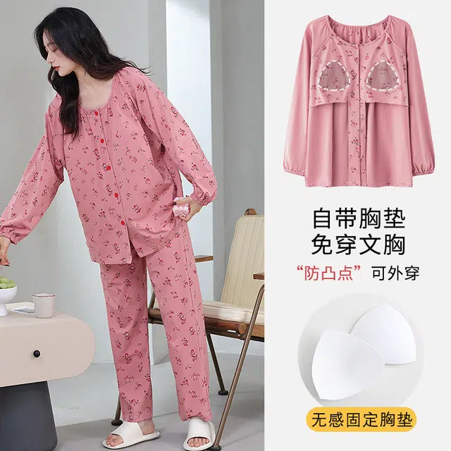 棉基因 胸垫系列 印花防凸点大码简约舒适亲肤透气长袖长裤带双侧口袋家居服休闲可外穿睡衣套装 女款 火龙果色