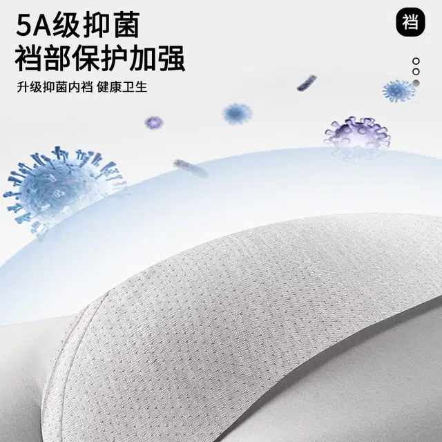 5A 2