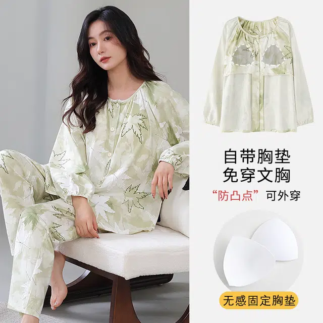 棉基因 胸垫系列 优雅简约舒适印花防凸点亲肤透气长袖长裤带双侧口袋家居服休闲可外穿睡衣套装 女款 淡绿色