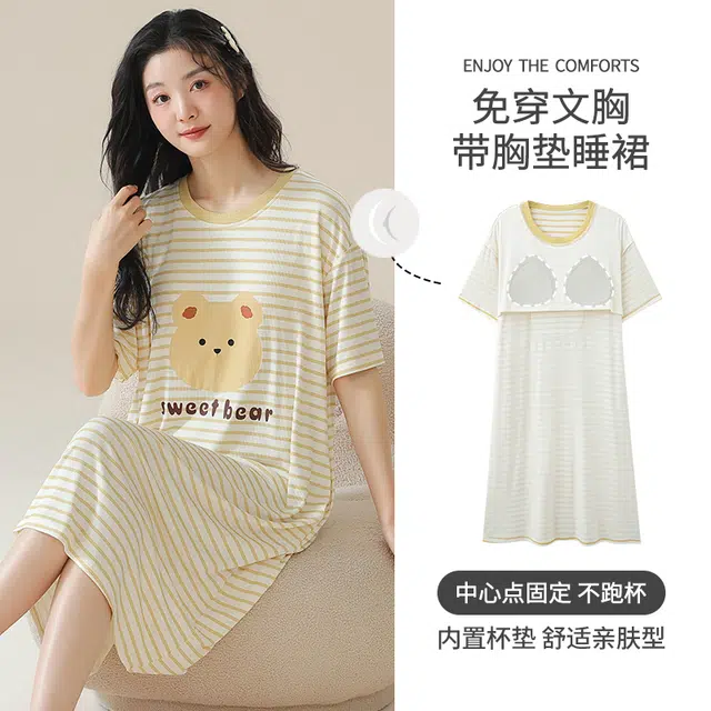 棉基因 圆领简约花边冰丝螺纹卡通印染可居家可外出吸湿排汗透气舒适睡裙 女款